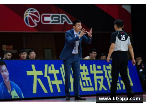 辽宁本钢：砥砺前行，锻造篮球辉煌